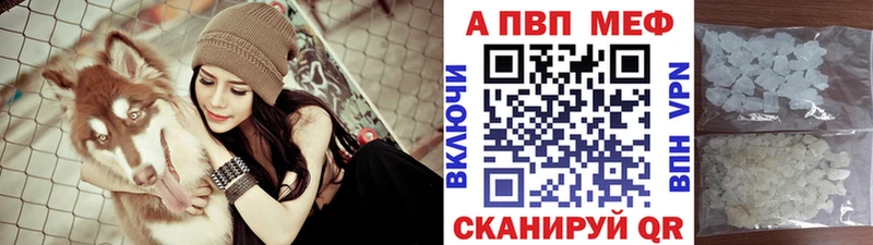 Alpha PVP VHQ Дудинка