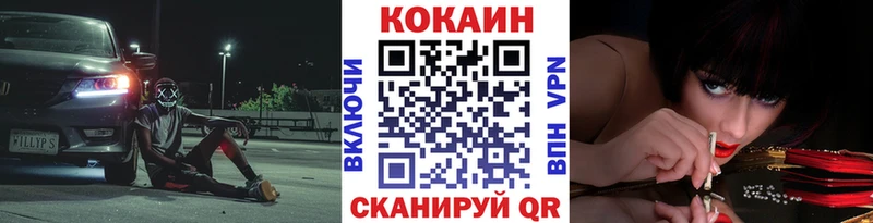 omg вход  что такое   Дудинка  Кокаин Боливия 