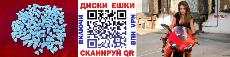 blacksprut ССЫЛКА  Дудинка  ЭКСТАЗИ mix 