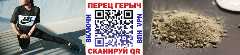 Героин Афган Дудинка