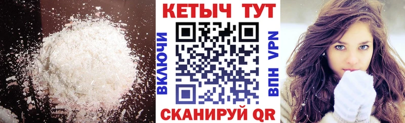 магазин    Дудинка  darknet состав  Кетамин VHQ 