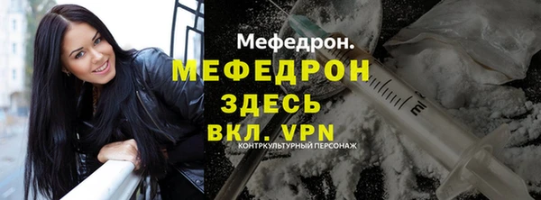прущий лед Беломорск