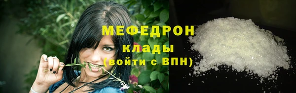 прущий лед Беломорск