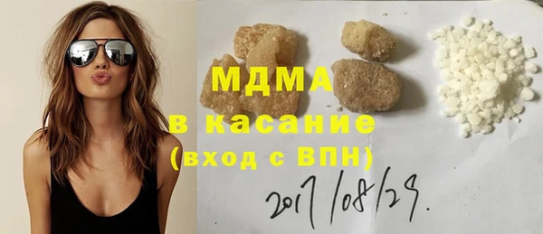 дживик Белокуриха
