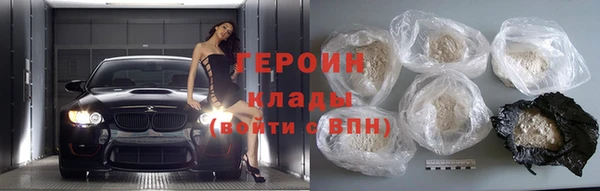 прущий лед Беломорск