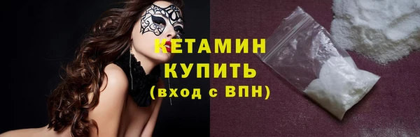 дживик Белокуриха