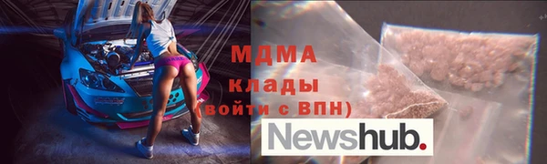прущий лед Беломорск
