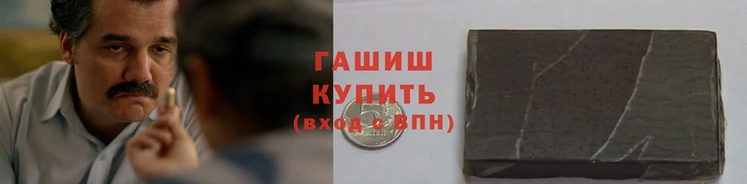прущие грибы Белоозёрский