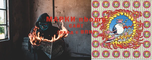 прущий лед Беломорск