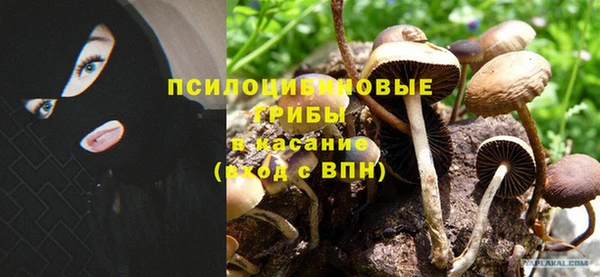 героин Балахна