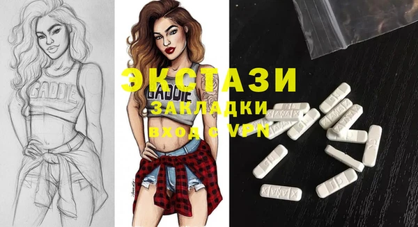 героин Балахна
