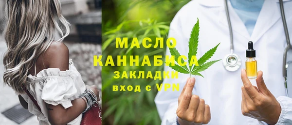 дживик Белокуриха