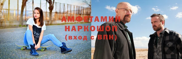 прущий лед Беломорск
