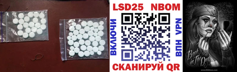 где купить наркоту  Дудинка  ЛСД экстази кислота 