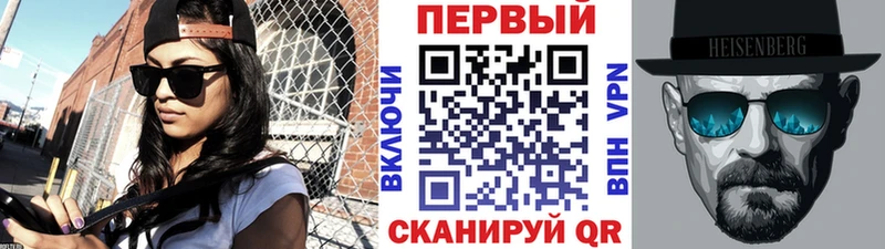 МЕТАМФЕТАМИН кристалл  Дудинка 