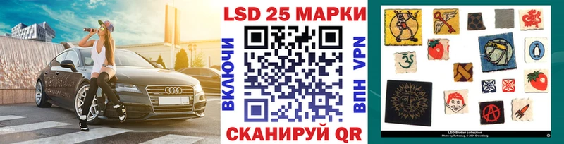 Наркотические марки 1,5мг  где продают   Дудинка 